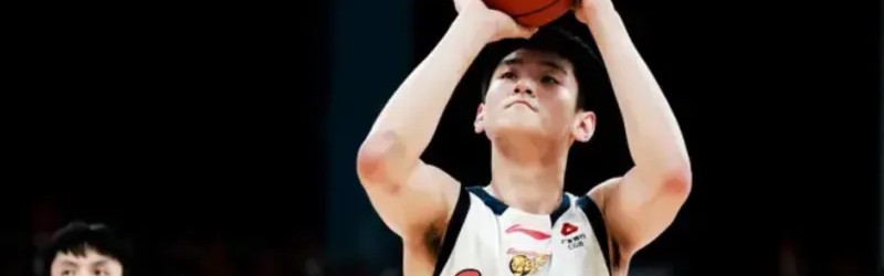 开云登录入口-王洪泽出战14分钟，投篮4中1、罚球6中6得到8分4板2助1盖帽