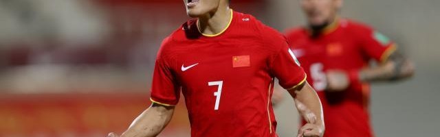 开云官方网站-国足放弃幻想不算分 全力拿下叙利亚出线靠自己