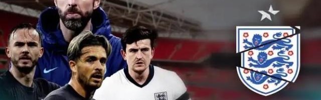 开云网页版-南门开掉格10引爆连锁反应，英格兰未出师自乱阵脚