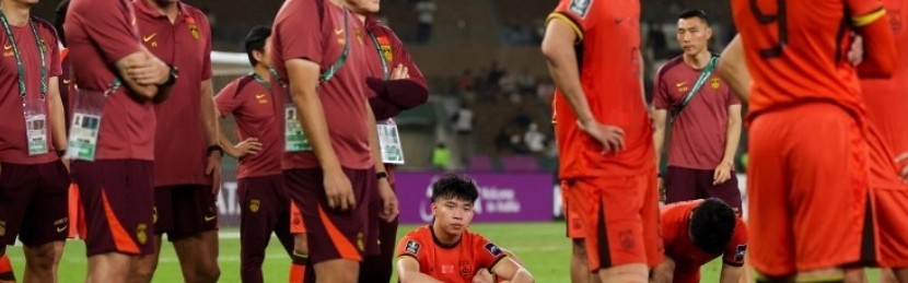 开云登录入口-亚足联官网引争议:日本“强势碾压” 中国攫取冠军 中国队心碎