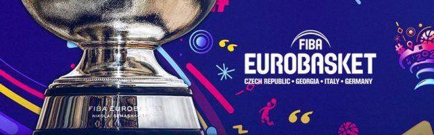 开云网页版-男篮亚洲杯已经沦为鸡肋 欧锦赛为何还能如火如荼