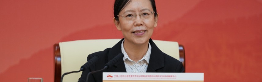 开云网页版-民革中央专职副主席陈星莺当选新一届黄埔军校同学会会长