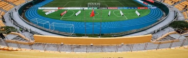 开云-好事成双！中甲、中乙开幕式均落户广州|广东|体育场|广州豹|广东省人民体育场|中足联_新浪体育_新浪新闻