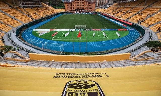 开云-好事成双！中甲、中乙开幕式均落户广州|广东|体育场|广州豹|广东省人民体育场|中足联_新浪体育_新浪新闻