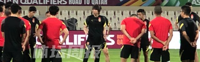 Kaiyun-16面国旗等待飘扬 中越之战最后踩场国足三人缺阵