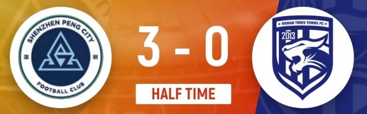 Kaiyun-半场-新鹏城3-0三镇 韦斯利双响本科维奇头球破门戴伟浚助攻