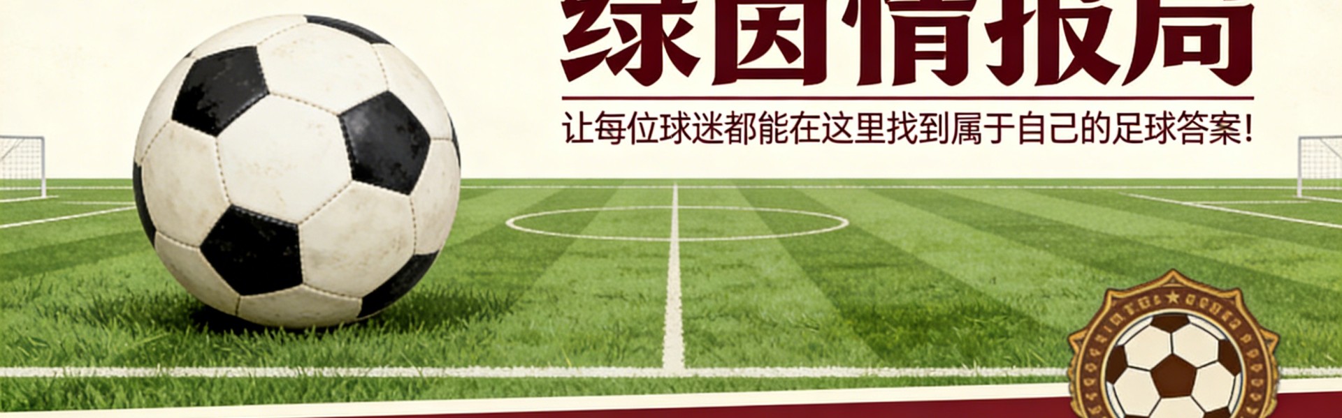 开云官方网站-埃贝尔的隐藏信息