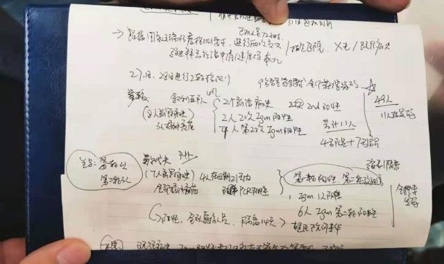 开云网页版-足协：叙利亚11人没获绿码 马尔代夫全队都是密接