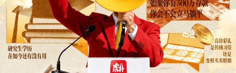Kaiyun-在职场中，你认为工作能力和人脉关系，哪个更重要？