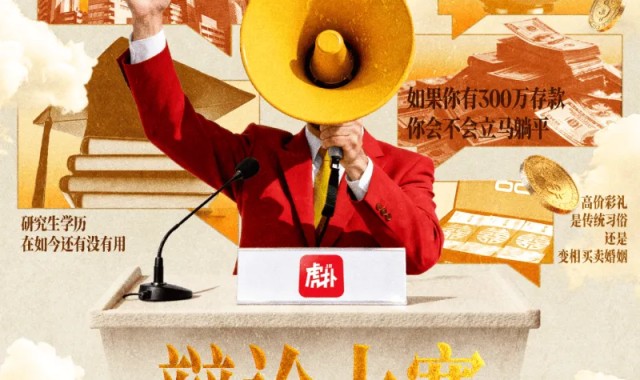 Kaiyun-在职场中，你认为工作能力和人脉关系，哪个更重要？