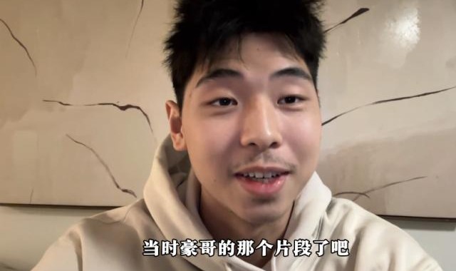 开云官方网站-崔永熙自述受伤：膝盖一声闷响想起当初林书豪重伤