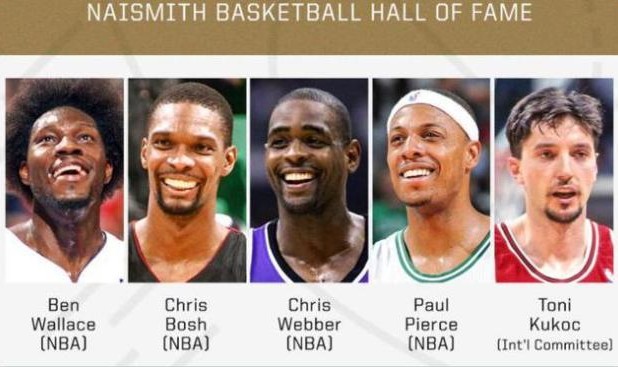 【圆桌】2021届名人堂 谁更适合在这个时代做基石？